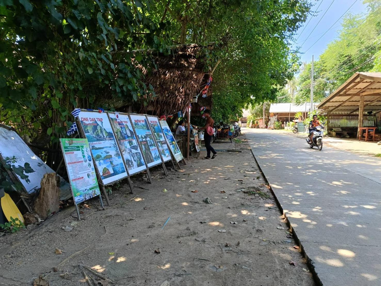 Three Monkeys Bungalows Koh Yao Noi エクステリア 写真